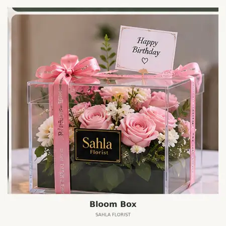 Bloom Box Mauk